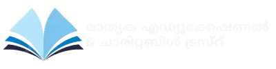 Mathruka Educational & Charitable Trust