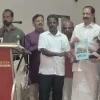 Auditorium Inauguration