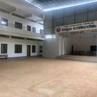 Our School